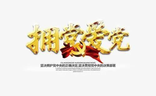 了解知识星球平台-曹雪芹是哪国人?,汇集专业知识,个人成长利器!